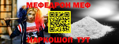 прущие грибы Ливны