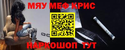 не бодяженный Кумертау
