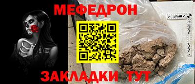 PSILOCYBIN Кулебаки