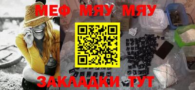 MDMA Лесосибирск