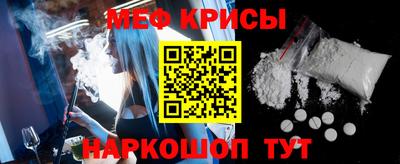 не бодяженный Кумертау