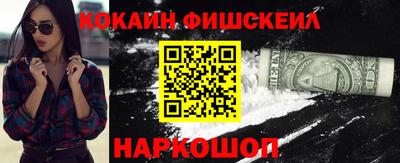 не бодяженный Кумертау