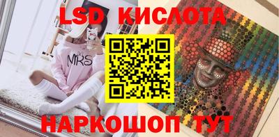 не бодяженный Кумертау
