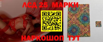 спиды Кунгур