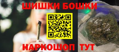 PSILOCYBIN Кулебаки