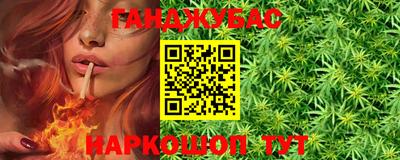 спиды Кунгур