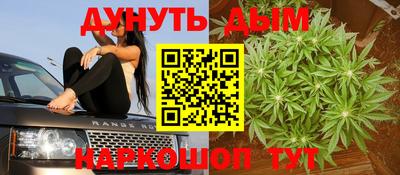 PSILOCYBIN Кулебаки