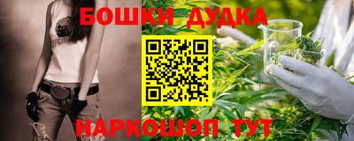 спиды Кунгур
