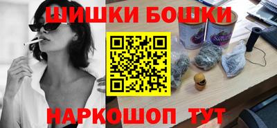 PSILOCYBIN Кулебаки