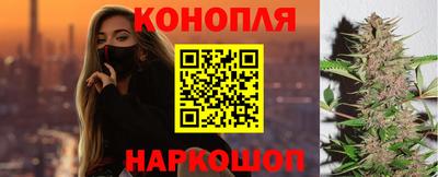 спиды Кунгур