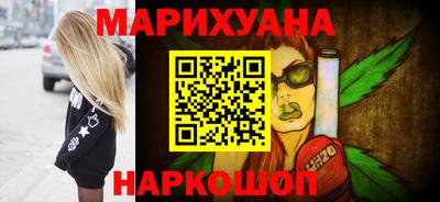 MDMA Лесосибирск