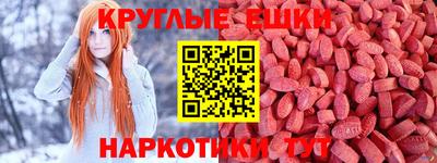 спиды Кунгур