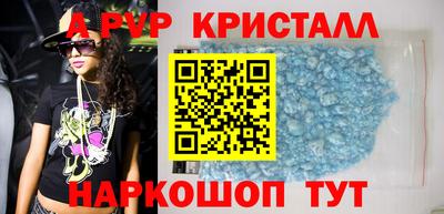 MDMA Лесосибирск