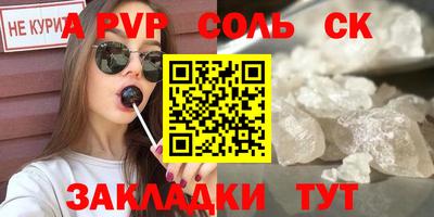 не бодяженный Кумертау