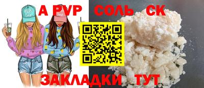 не бодяженный Кумертау