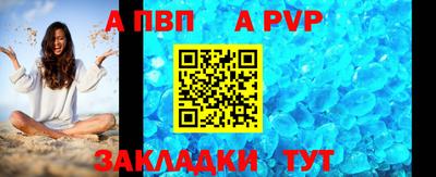 не бодяженный Кумертау