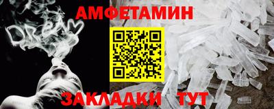 не бодяженный Кумертау