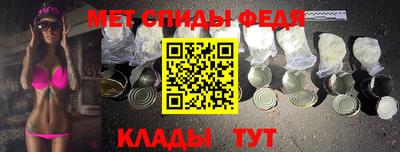 не бодяженный Кумертау