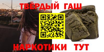 не бодяженный Кумертау