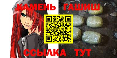 спиды Кунгур