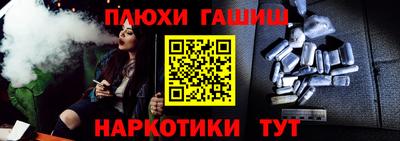 спиды Кунгур