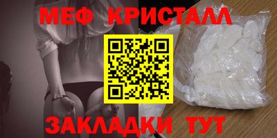 не бодяженный Кумертау