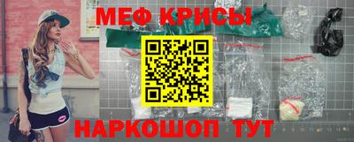 не бодяженный Кумертау